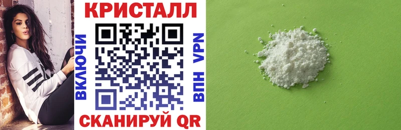 Amphetamine 98%  Купить где  Кызыл 