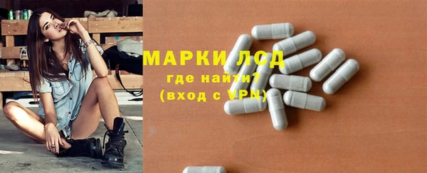 2c-b Снежинск