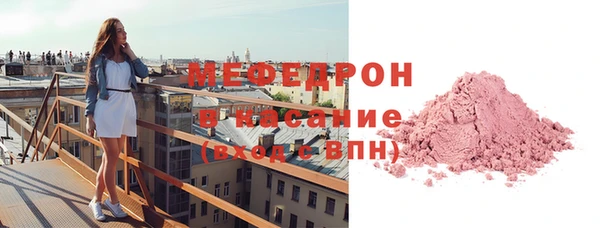 2c-b Снежинск