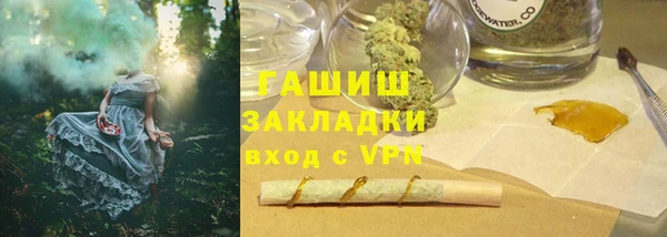MDMA Сосновка