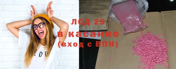 марки nbome Снежногорск