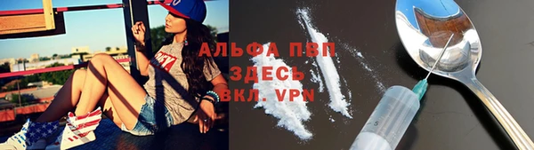 марки nbome Снежногорск