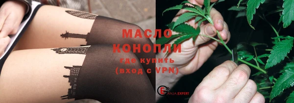 марки nbome Снежногорск