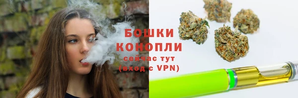 скорость Слюдянка