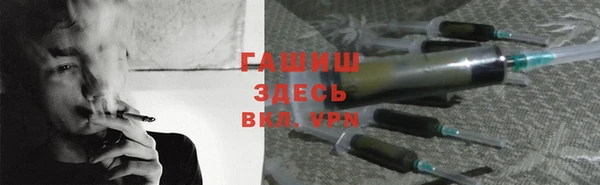 2c-b Снежинск