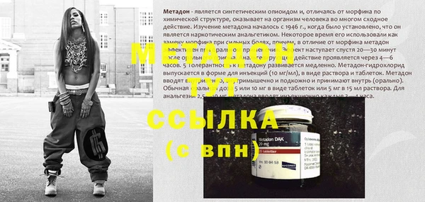 2c-b Снежинск