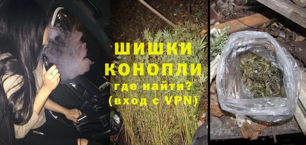 скорость Слюдянка