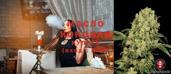 марки nbome Снежногорск