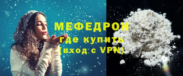 2c-b Снежинск
